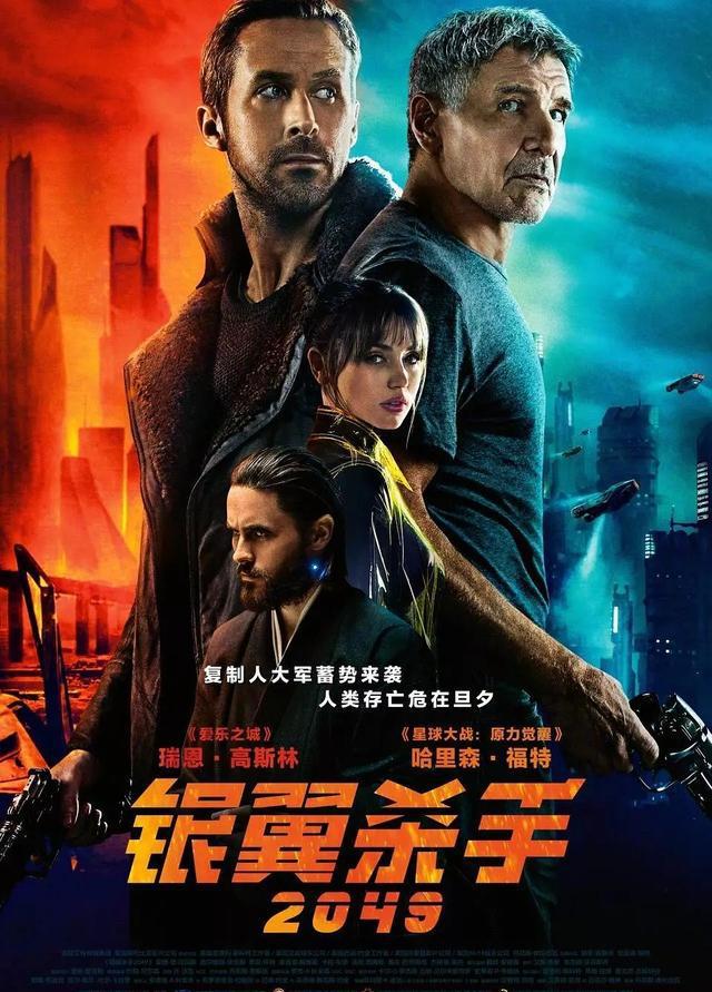 时代背景下的影视盛宴，手机在线观看电影网
