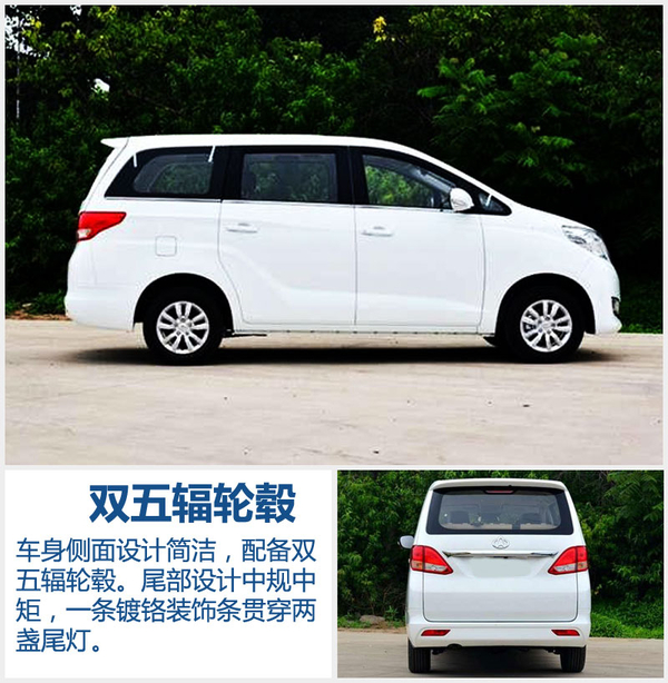 五菱新星MPV即将上市与小巷特色小店探秘之旅揭秘