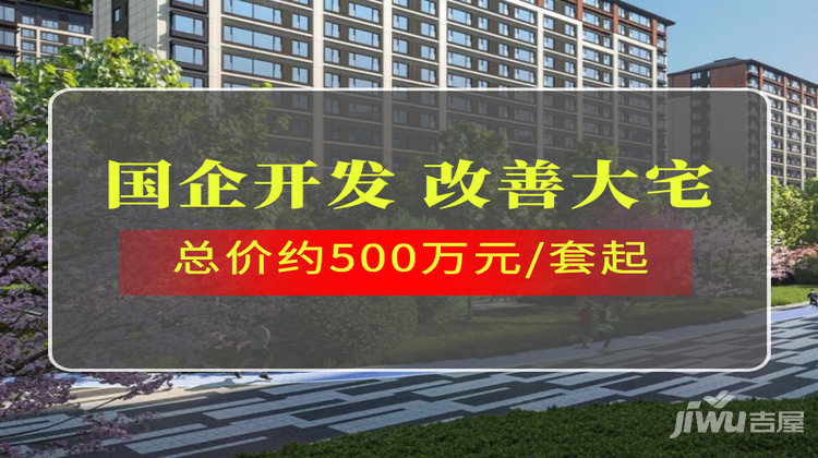金融街武夷融御三期最新动态揭秘，城市天际线的全新篇章🏢🌆
