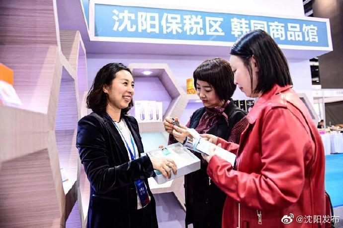中韩最新动态携手共进，自信成就梦想之旅的启航点