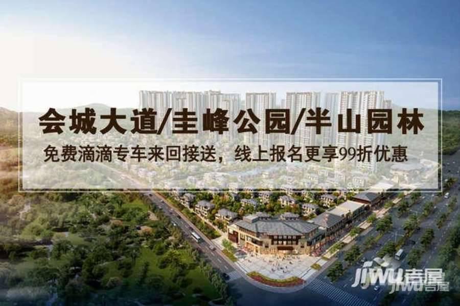 珑城半山最新动态深度解析与观点阐述