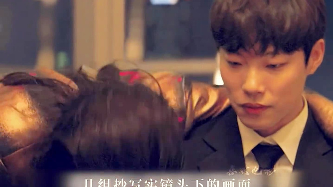 韩版毒战演员表，自然美景中的心灵之旅之旅