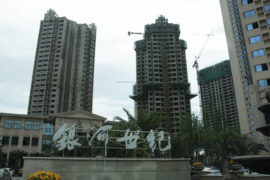 贵阳银河世纪最新动态揭秘，多维视角下的城市发展探析