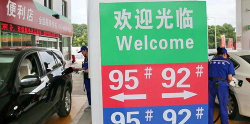企业总部管理 第15页