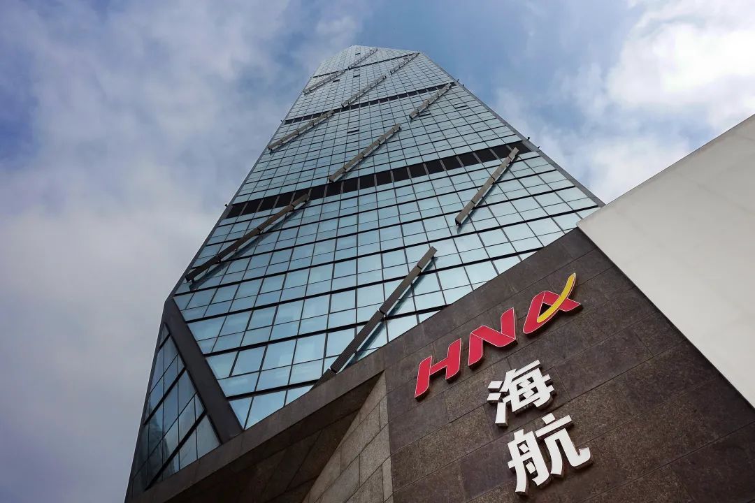 海航酒店成功上市，小城喜讯传千里