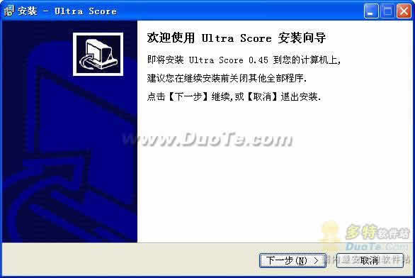 比赛记分软件，赛场上的静默指挥者