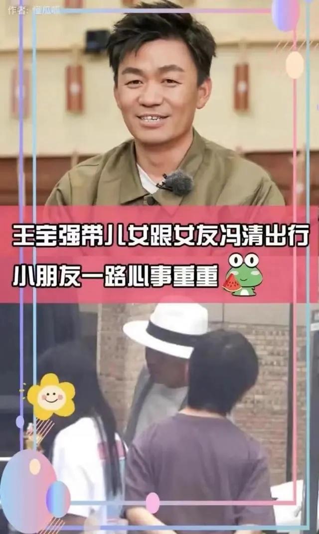 马蓉近照展现岁月痕迹，旅行之美助力重拾光彩