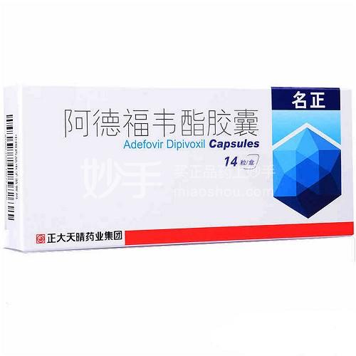 商务信息咨询 第3页